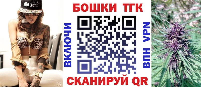 Наркошоп Бодайбо КОКАИН Галлюциногенные грибы ГАШ МЕФ