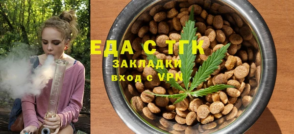 MDMA Premium VHQ Арсеньев