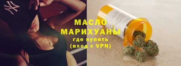 а пвп мука Аркадак