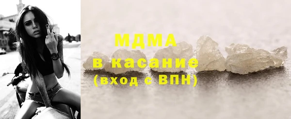 а пвп мука Аркадак