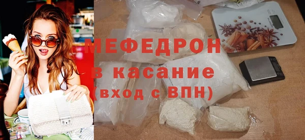 а пвп мука Аркадак