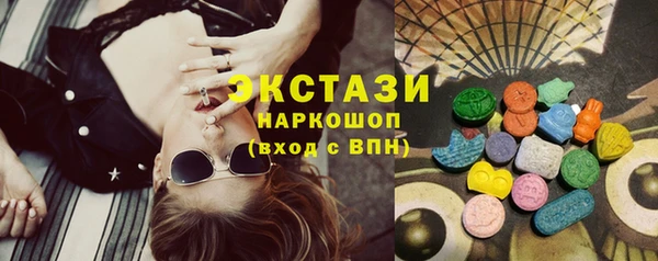 а пвп мука Аркадак