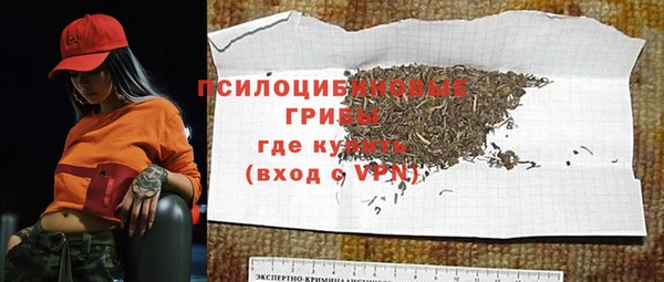 а пвп мука Аркадак