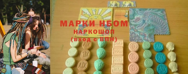скорость mdpv Алексеевка