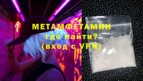 а пвп мука Аркадак