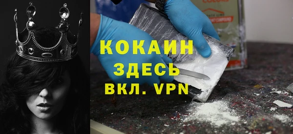 а пвп мука Аркадак