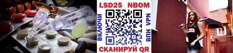 дарк нет наркотические препараты  Бодайбо  ЛСД экстази ecstasy 