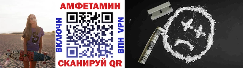 omg рабочий сайт  что такое наркотик  Бодайбо  Метамфетамин винт 